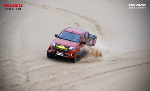 硬核穿越G331,江西五十铃RE-MAX诠释全场景硬核实力