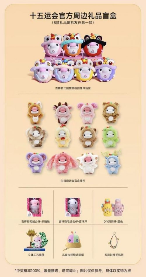 专治春运焦虑症:这车能装下一家七口+年货,还省出一部iPhone 17 专治春运焦虑症:这车能装下一家七口+年货,还省出一部iPhone 17