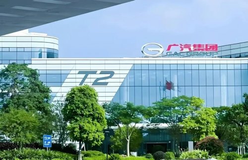 传祺BU正式落地，以体系力应对竞争新形态