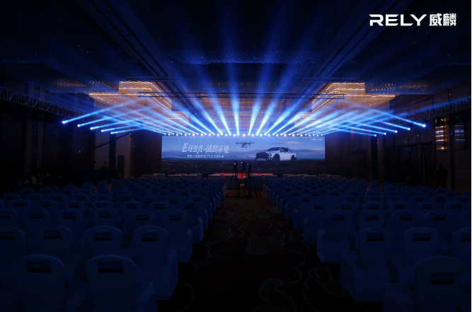 开启电动皮卡元年 奇瑞威麟R08 EV正式上市