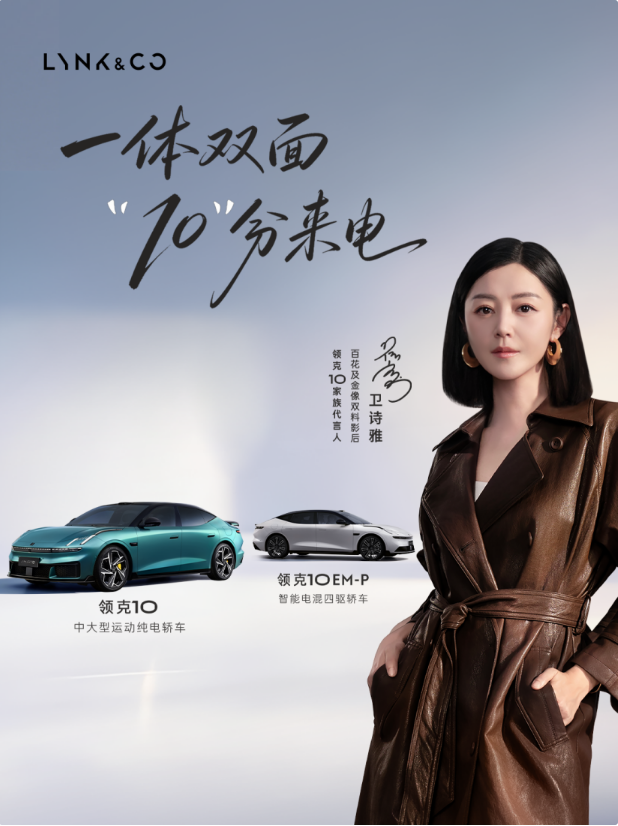 QQ20260930-180937.png