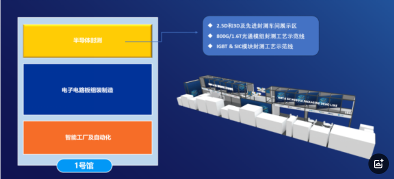 QQ浏览器截图20250117122457.png
